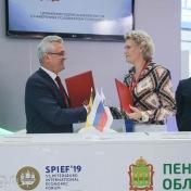 Губернатор и генеральный директор НПП «Моторные технологии» подписали соглашение о сотрудничестве