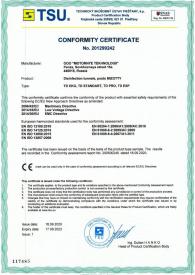 Европейский сертификат качества (СЕ) дезинфекционное оборудование