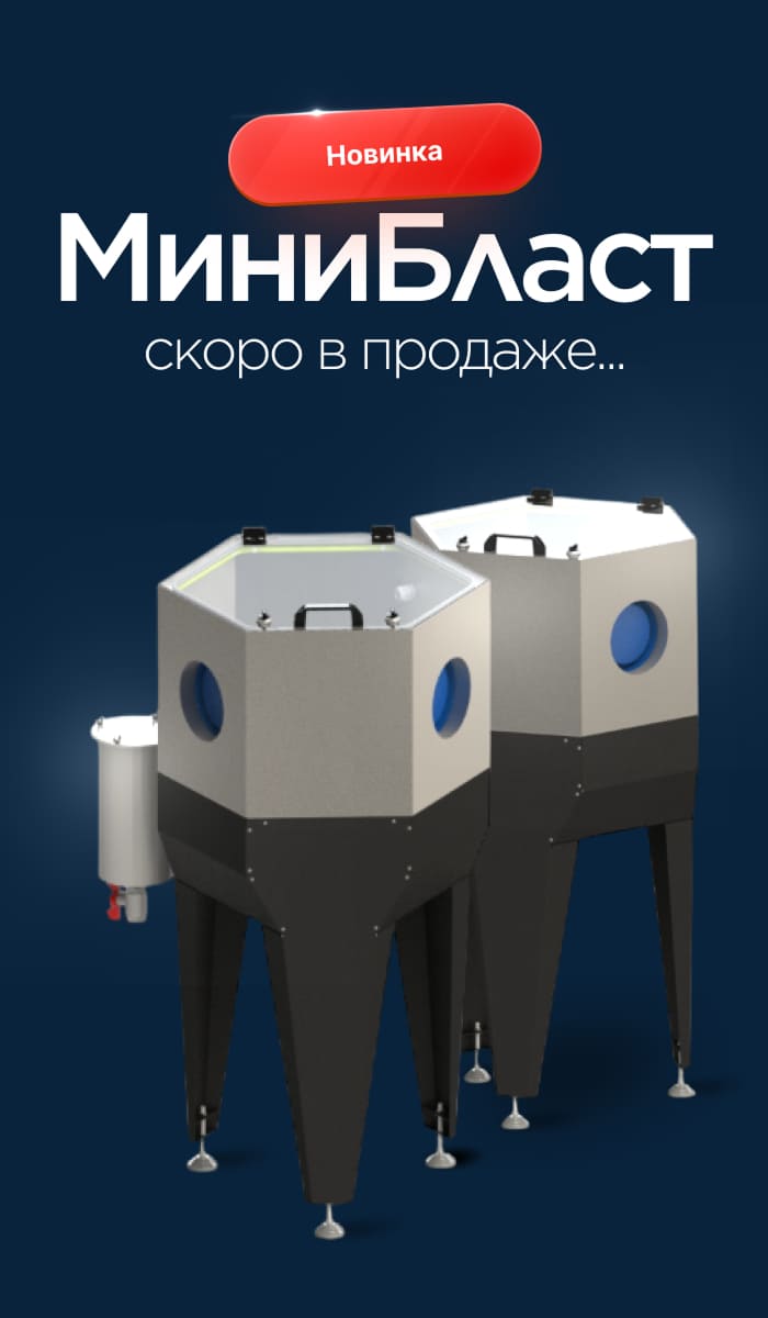Моторные технологии