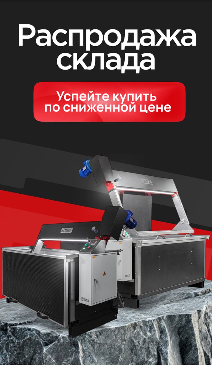 Моторные технологии