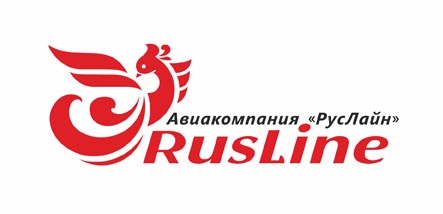 Авиакомпания «РусЛайн»