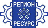ООО "Регион-Ресурс"