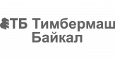 ООО «Тимбермаш Байкал"