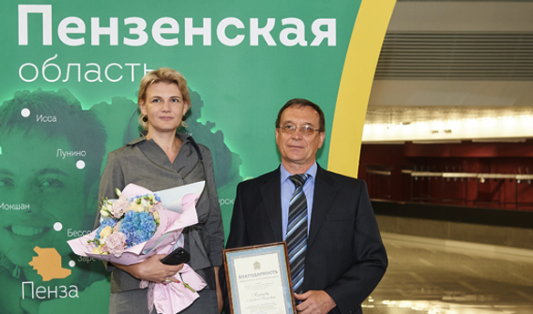 Работу сотрудника «Моторных технологий» отметили в Законодательном собрании