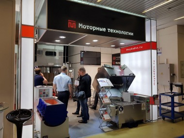 19-я международная выставка "Металлообработка-2018"