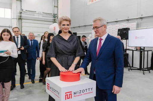 Пензенский "Mizotty" на треть увеличил число рабочих мест